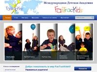 FasTracKids